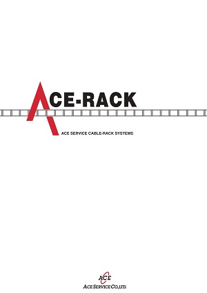 ACE-RACK